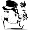 Taiki Kawakami